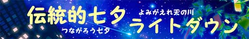 BANNER_500X80.JPG - 30,032BYTES